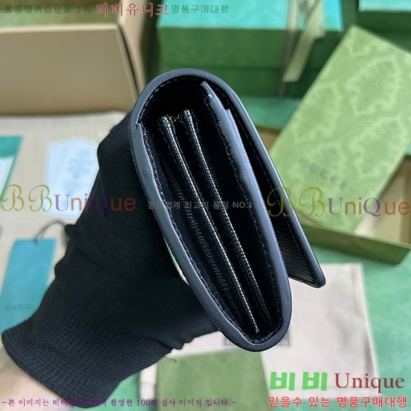 #���� ��ũ��Ʈ ������ 772642-201