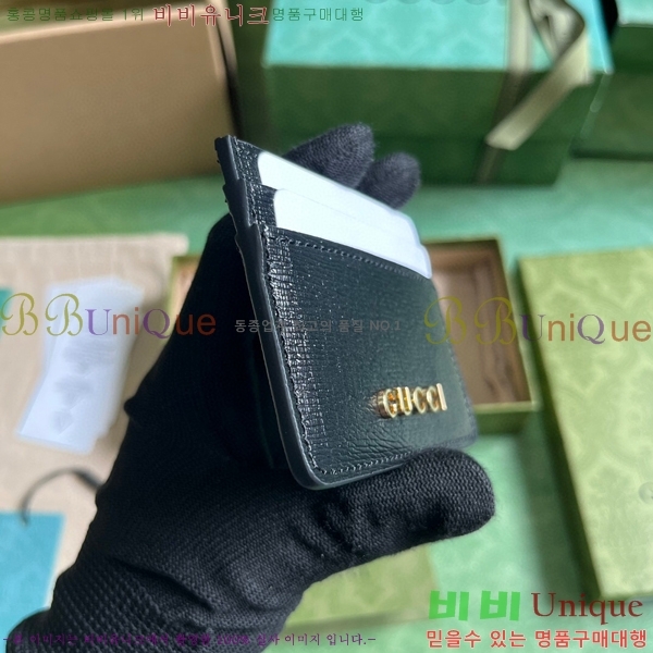 #���� ��ũ��Ʈ ī�� ���̽� 773428-103