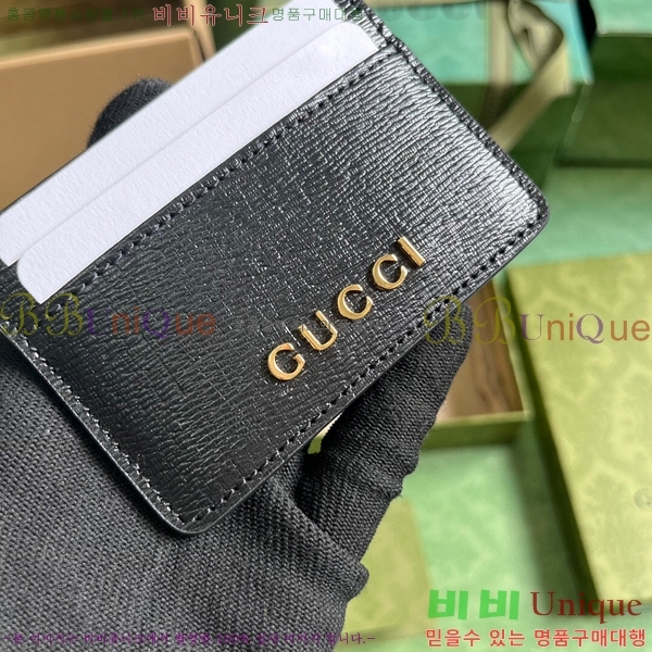 #���� ��ũ��Ʈ ī�� ���̽� 773428-103