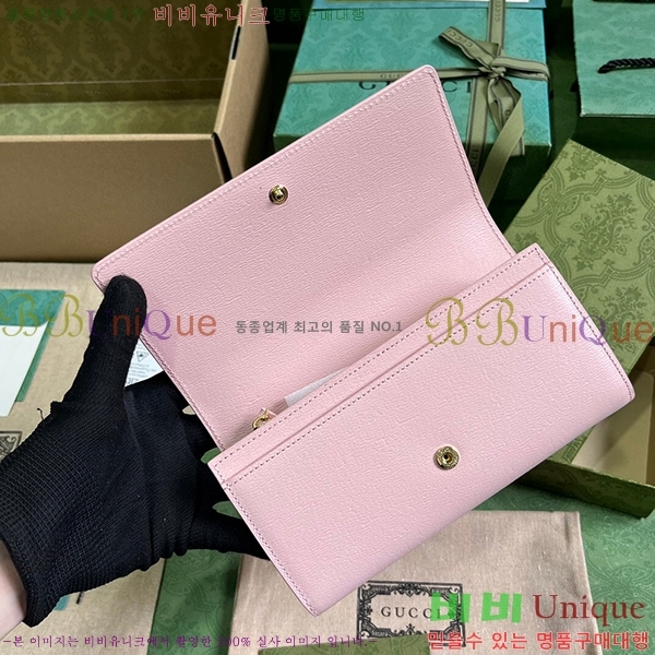 #���� ��ũ��Ʈ ������ 772642-205