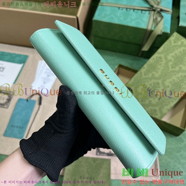 #���� ��ũ��Ʈ ������ 772642-204