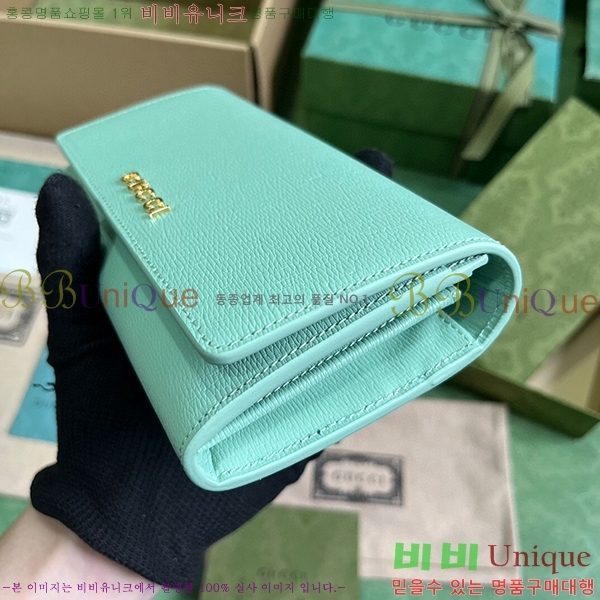 #���� ��ũ��Ʈ ������ 772642-204