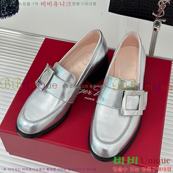 ���� ������� ����  38RV19866-5