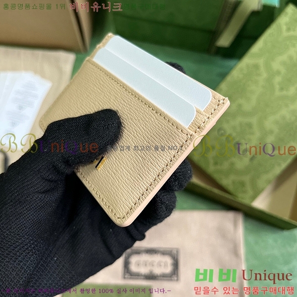 #���� ��ũ��Ʈ ī�� ���̽� 773428-104