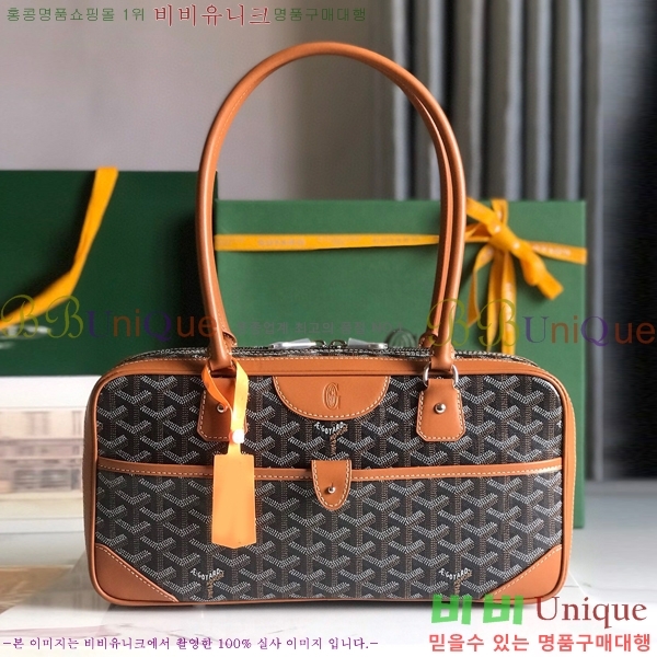 #���ߵ� ��Ʈ �� GY0567147-102