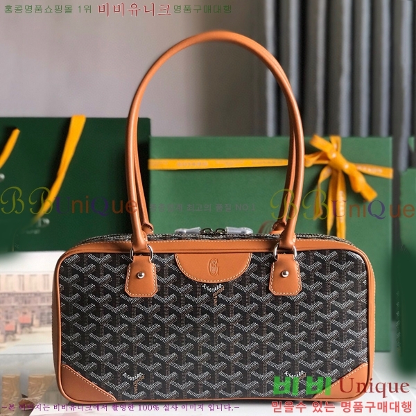 #���ߵ� ��Ʈ �� GY0567147-102