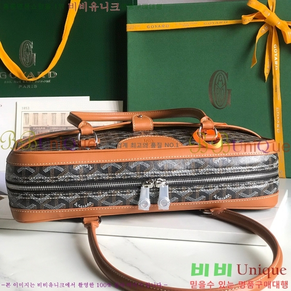 #���ߵ� ��Ʈ �� GY0567147-102