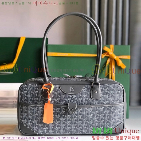 #���ߵ� ��Ʈ �� GY0567147-104