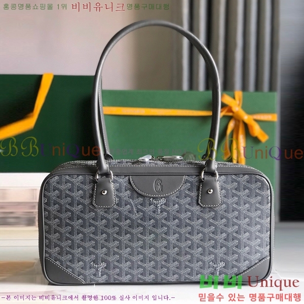 #���ߵ� ��Ʈ �� GY0567147-104