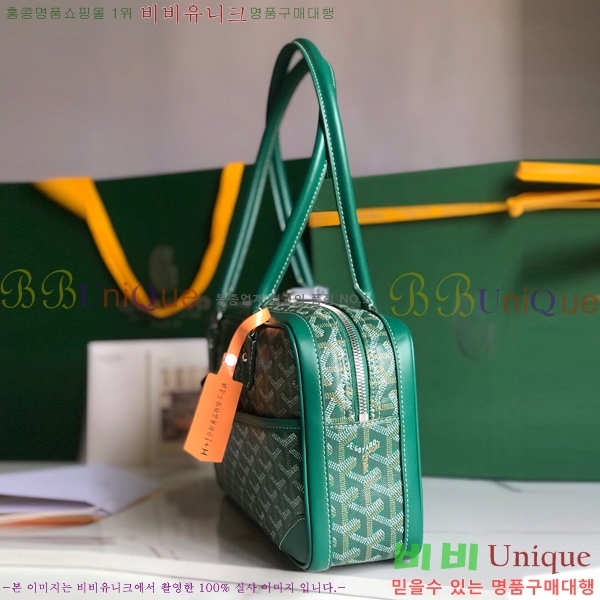 #���ߵ� ��Ʈ �� GY0567147-105