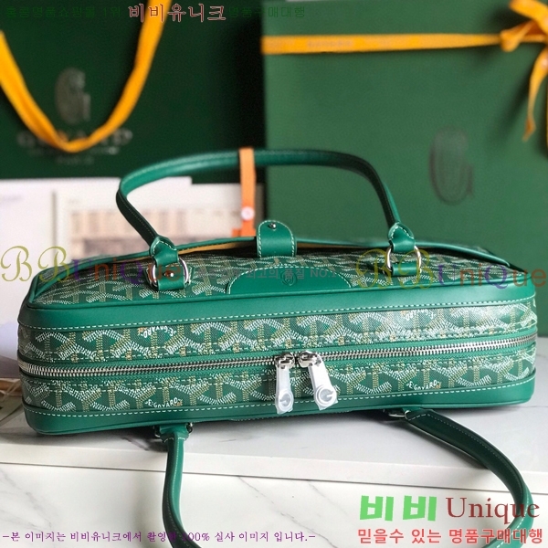 #���ߵ� ��Ʈ �� GY0567147-105