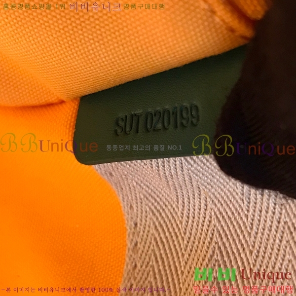 #���ߵ� ��Ʈ �� GY0567147-105