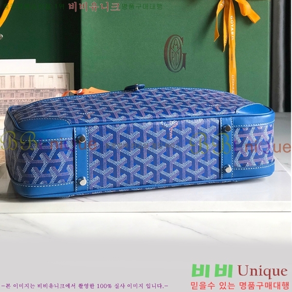 #���ߵ� ��Ʈ �� GY0567147-106