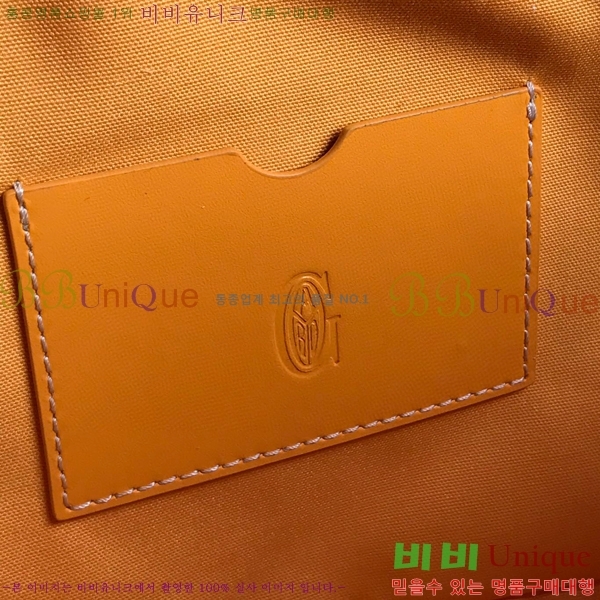 #���ߵ� ��Ʈ �� GY0567147-108