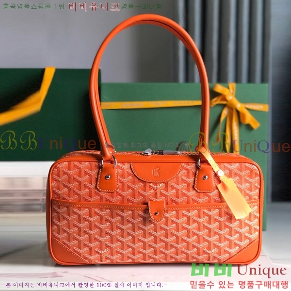 #���ߵ� ��Ʈ �� GY0567147-109