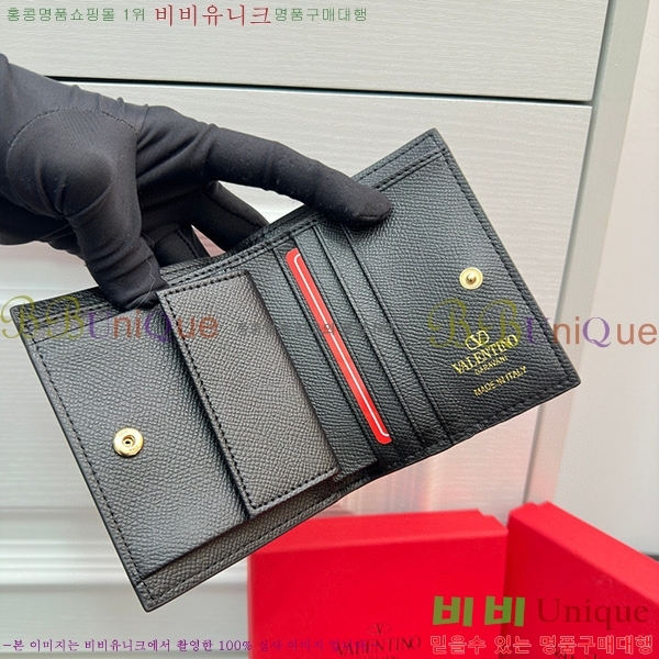 �߷�Ƽ�� ī�� ���� 2405-1