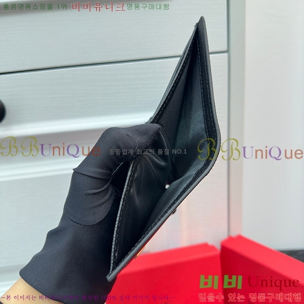 �߷�Ƽ�� ī�� ���� 2405-1