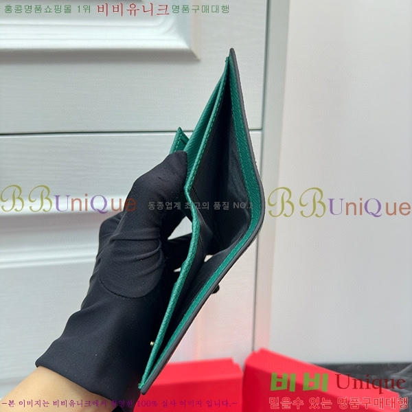 �߷�Ƽ�� ī�� ���� 2405-6