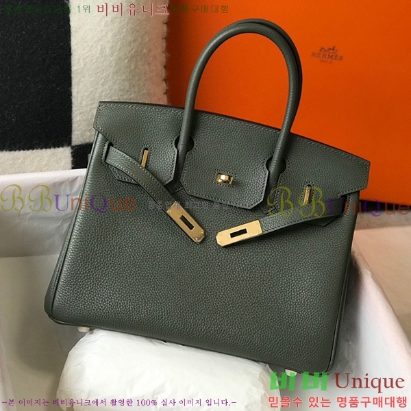 #�����޽� ��Ų�� ������� HE19845261-6(30/25)