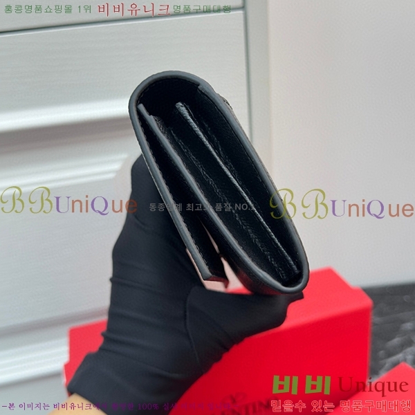 �߷�Ƽ�� ������ 2406-1