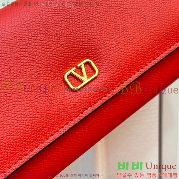 �߷�Ƽ�� ������ 2406-4