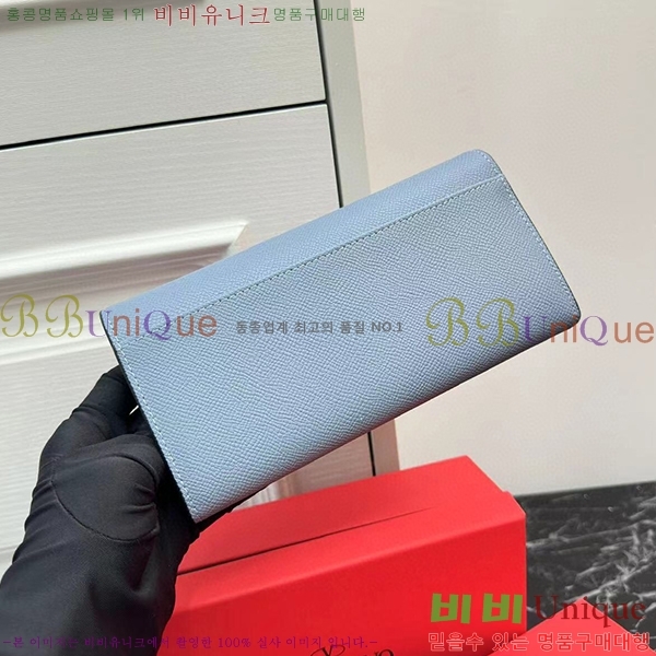 �߷�Ƽ�� ������ 2406-3