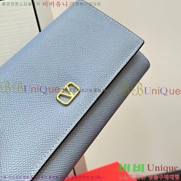 �߷�Ƽ�� ������ 2406-3