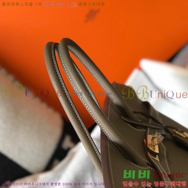 #�����޽� ��Ų�� ������� HE19845261-21(30/25)