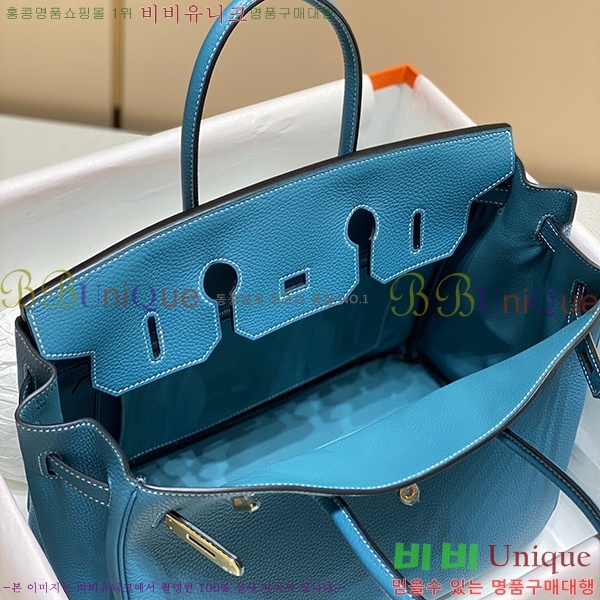 #�����޽� ��Ų�� 35 HE965001-7002 (����ǰ)