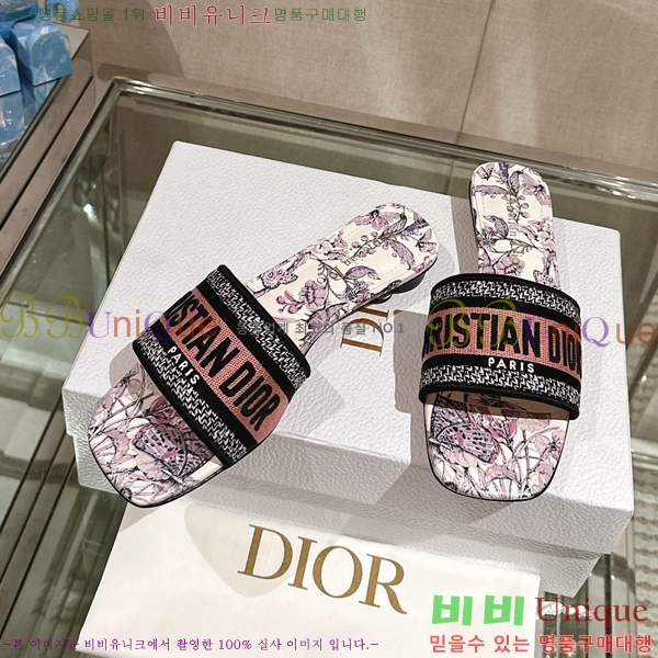 ��� �� ���� 26D23122849-1