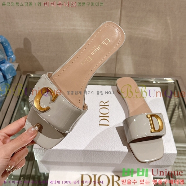 ��� �� ���� 29D23122848-1