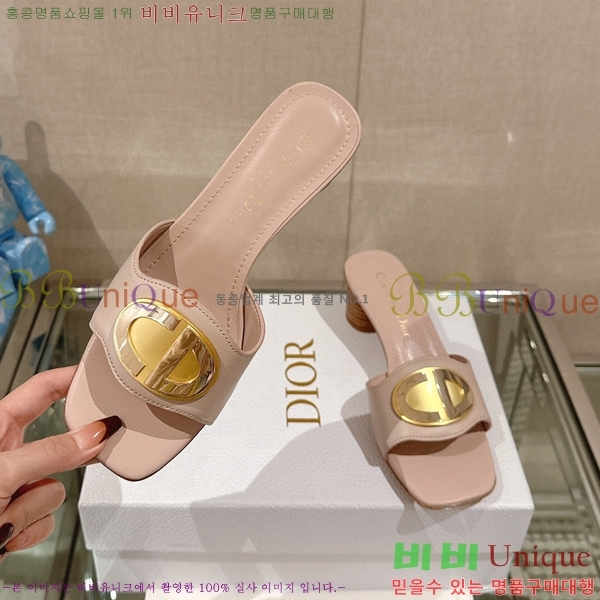 ��� �� ���� 29D23122846-2 �� 4.5cm