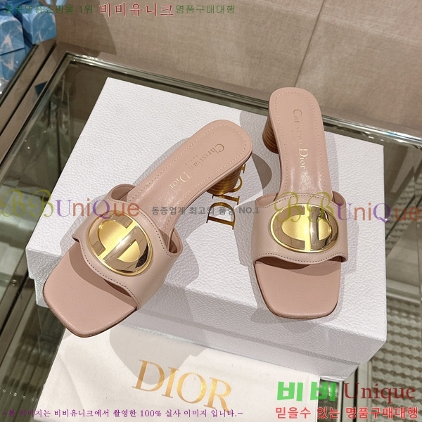 ��� �� ���� 29D23122846-2 �� 4.5cm