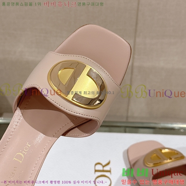 ��� �� ���� 29D23122846-2 �� 4.5cm