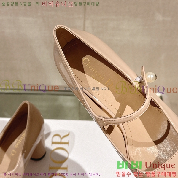 ��� �޸����� ������ 31D23122846-2 �� 7.5cm