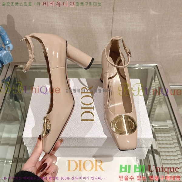 ��� �޸����� ������ 33D23122844-2 �� 7.5cm