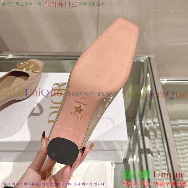 ��� �޸����� ������ 33D23122844-2 �� 7.5cm