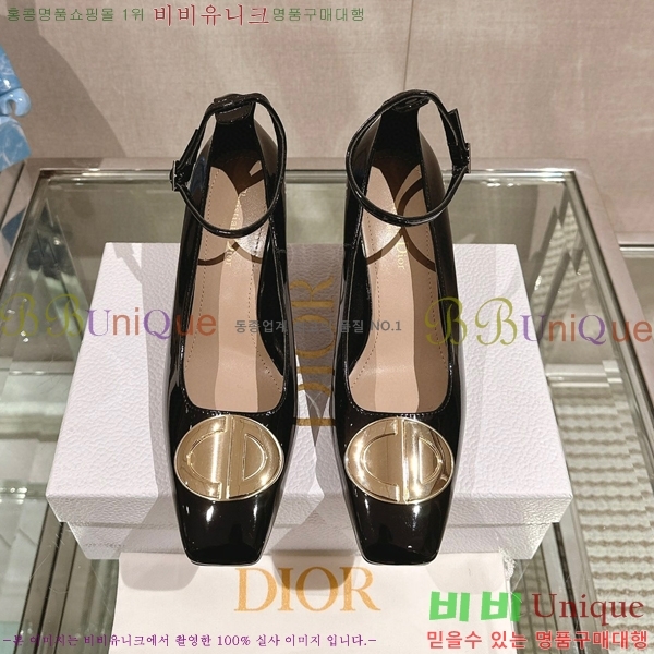 ��� �޸����� ������ 33D23122844-3 �� 7.5cm