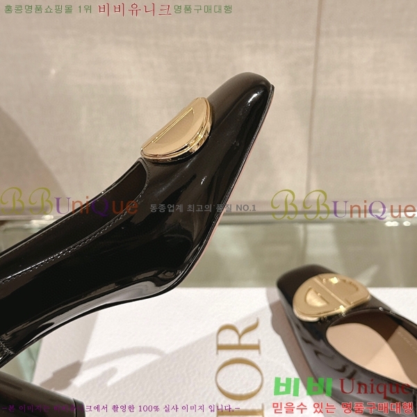 ��� �޸����� ������ 33D23122844-3 �� 7.5cm