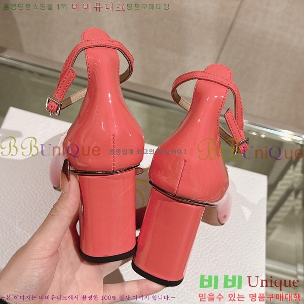 ��� �޸����� ������ 33D23122844-4 �� 7.5cm