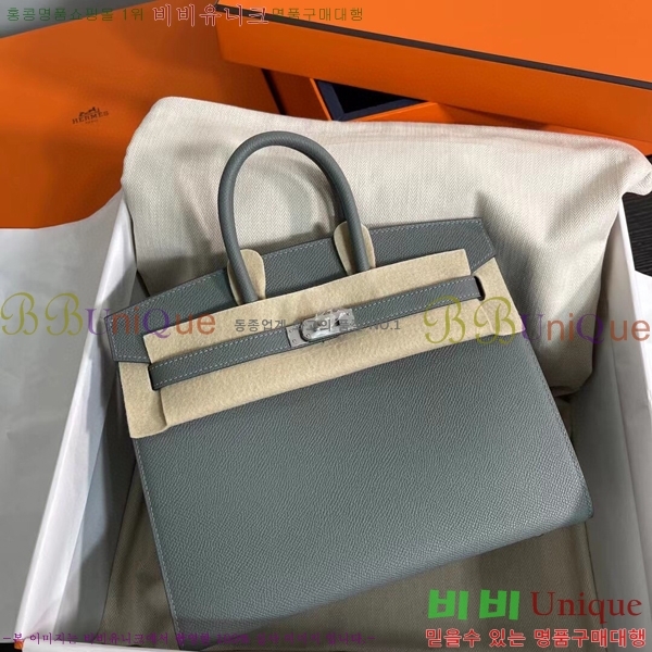 #�����޽� ��Ų�� 25cm �ۼ۰��� H5815470-107