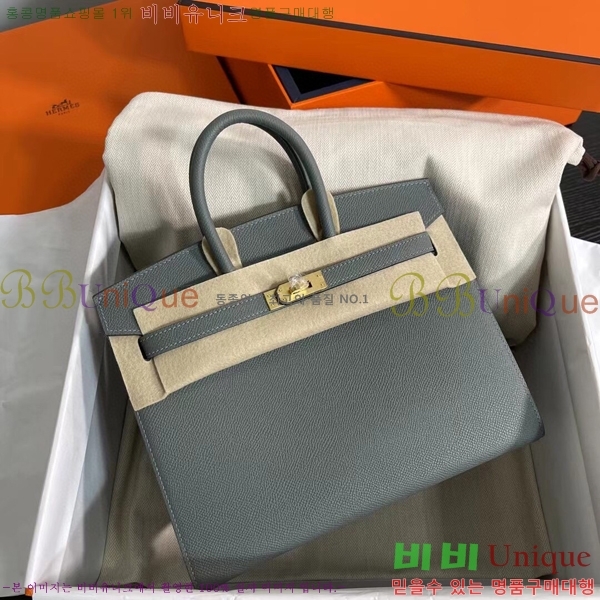 #�����޽� ��Ų�� 25cm �ۼ۰��� H5815470-108