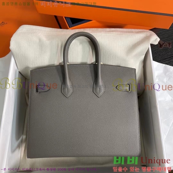 #�����޽� ��Ų�� 25cm �ۼ۰��� H5815470-109