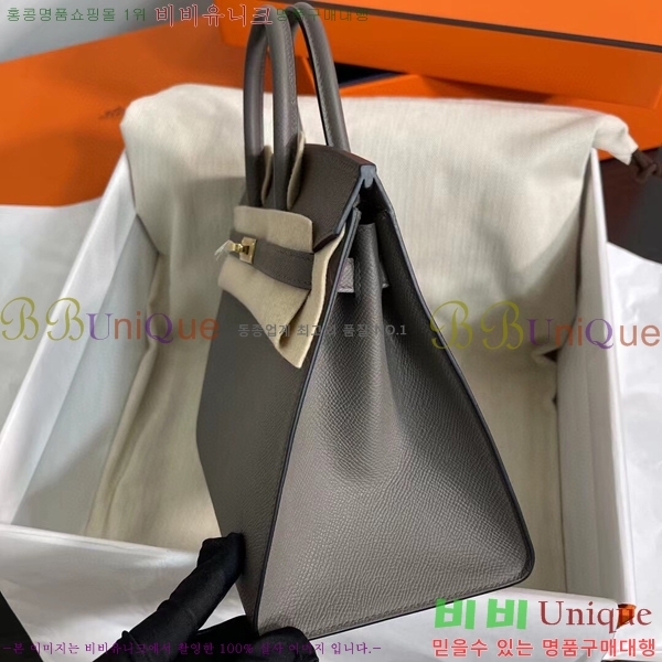 #�����޽� ��Ų�� 25cm �ۼ۰��� H5815470-110