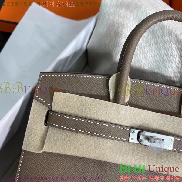 #�����޽� ��Ų�� 25cm �ۼ۰��� H5815470-111