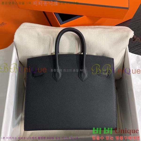 #�����޽� ��Ų�� 25cm �ۼ۰��� H5815470-115