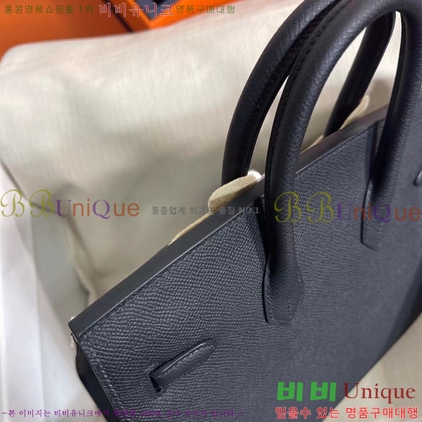 #�����޽� ��Ų�� 25cm �ۼ۰��� H5815470-115