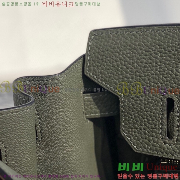 #�����޽� ��Ų�� 30/25 HE965001-2011 (����ǰ)