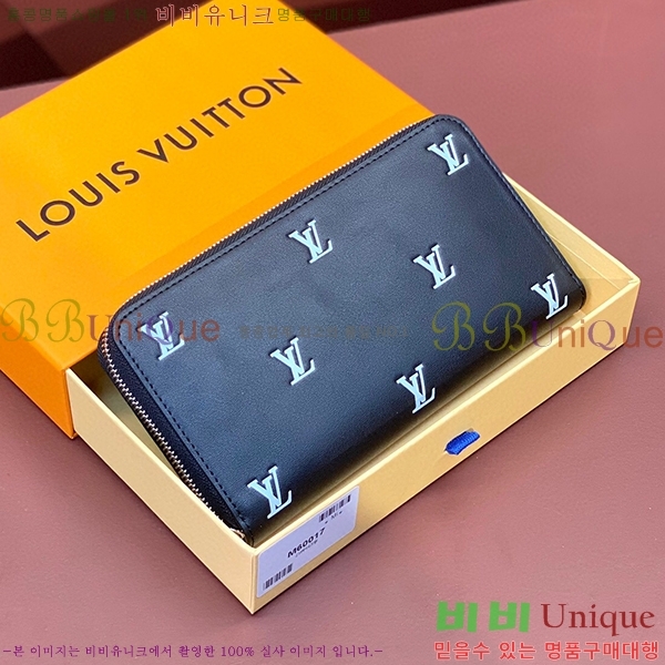 #���̺��� ���� ���� M60017-700