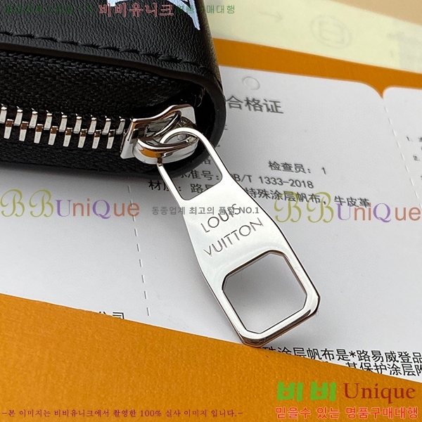 #���̺��� ���� ���� M60017-700